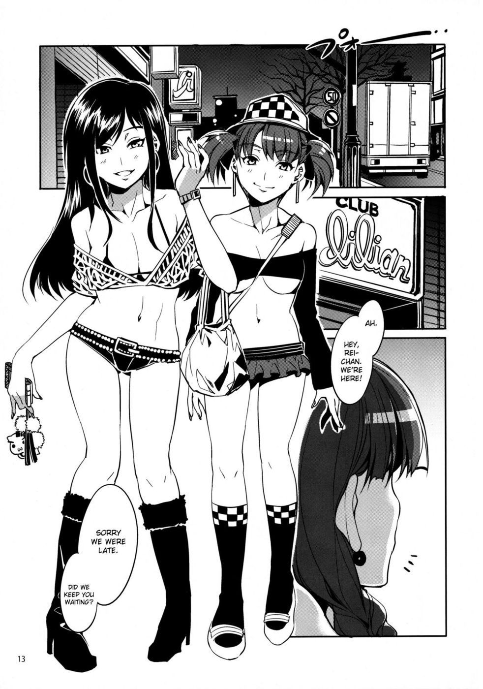 Hentai Manga Comic-Maria-sama Ga Miteru Baishun 4-Read-12